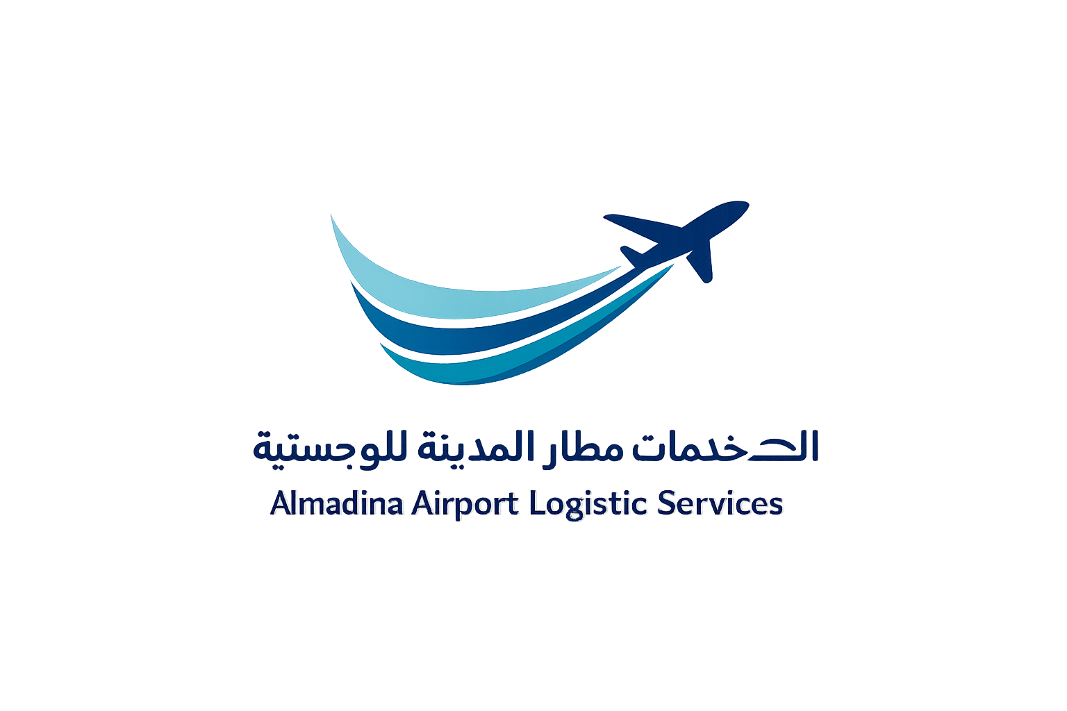 Almadina Airport Logistic Services